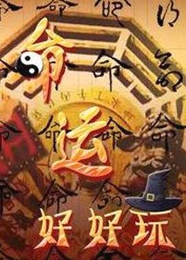 实战项目网站推荐优化