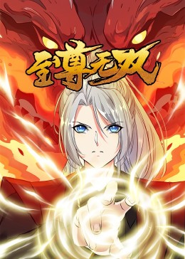 搜索引擎优化技术教程seo