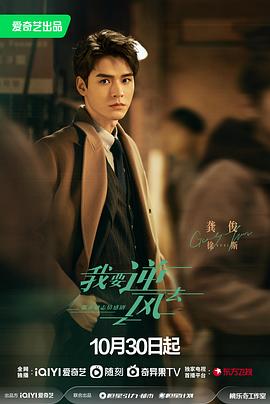 企业网站与博客SOE优化